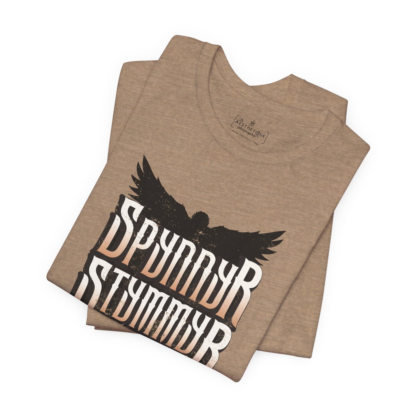 Spynnyr Stymmyer - Stimming is Freedom - Adult Unisex Jersey Tee