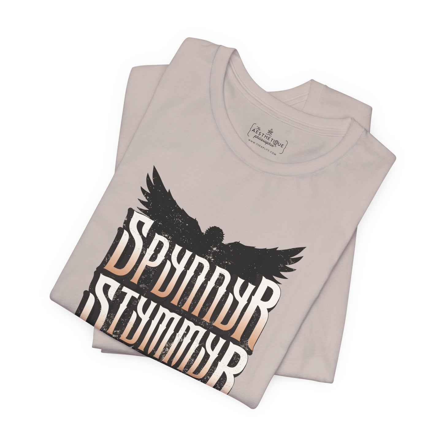Spynnyr Stymmyer - Stimming is Freedom - Adult Unisex Jersey Tee