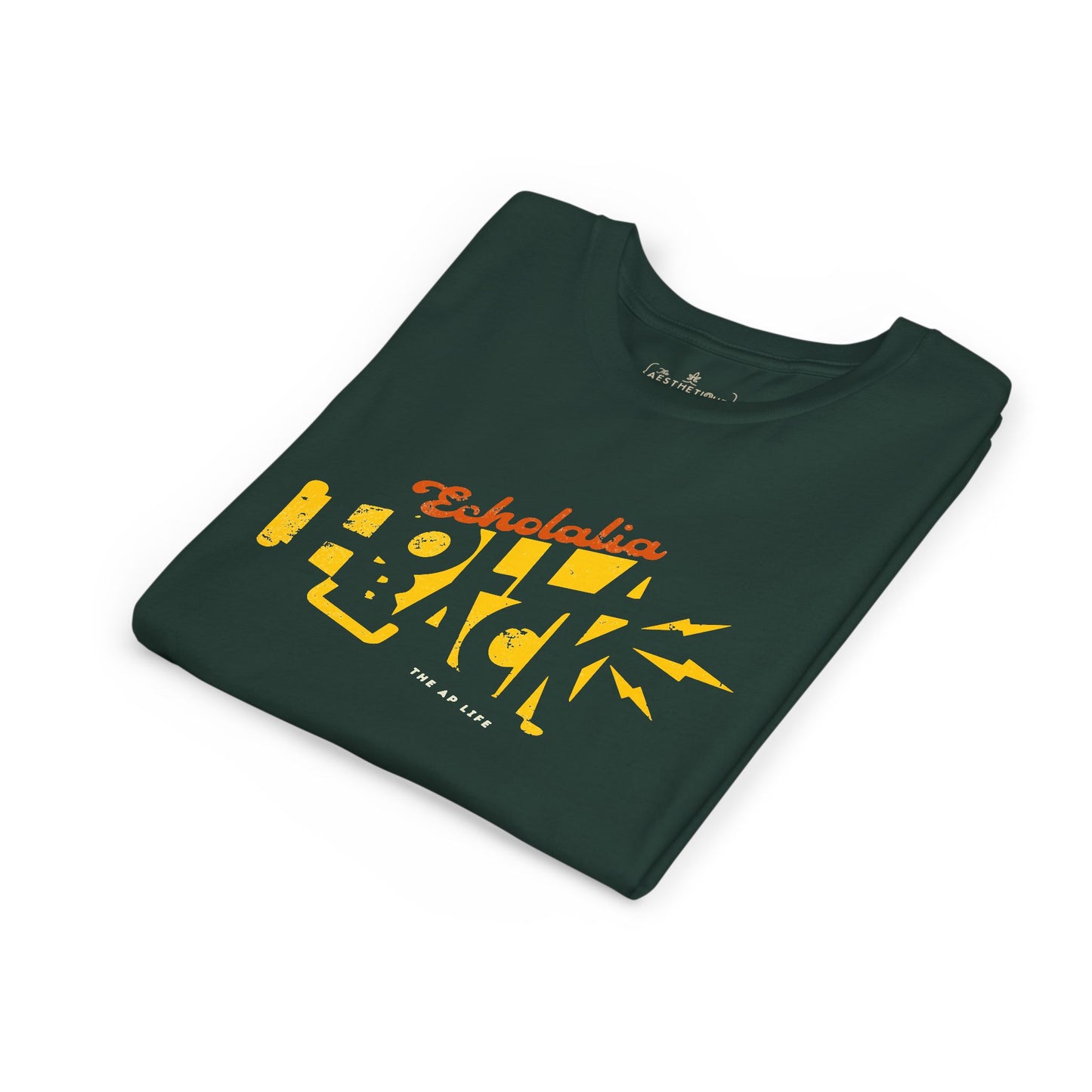 Echolalia Holla Back - Youth Unisex Jersey Tee