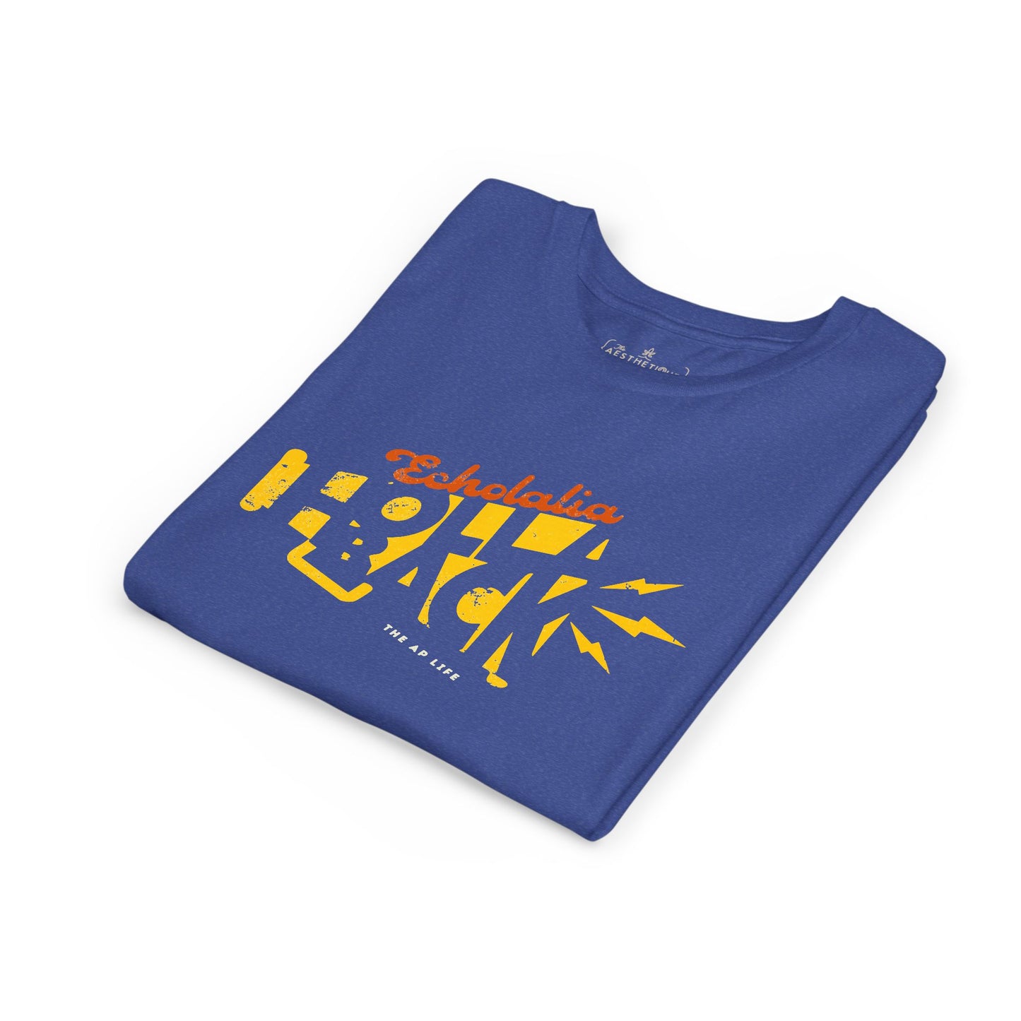 Echolalia Holla Back - Youth Unisex Jersey Tee
