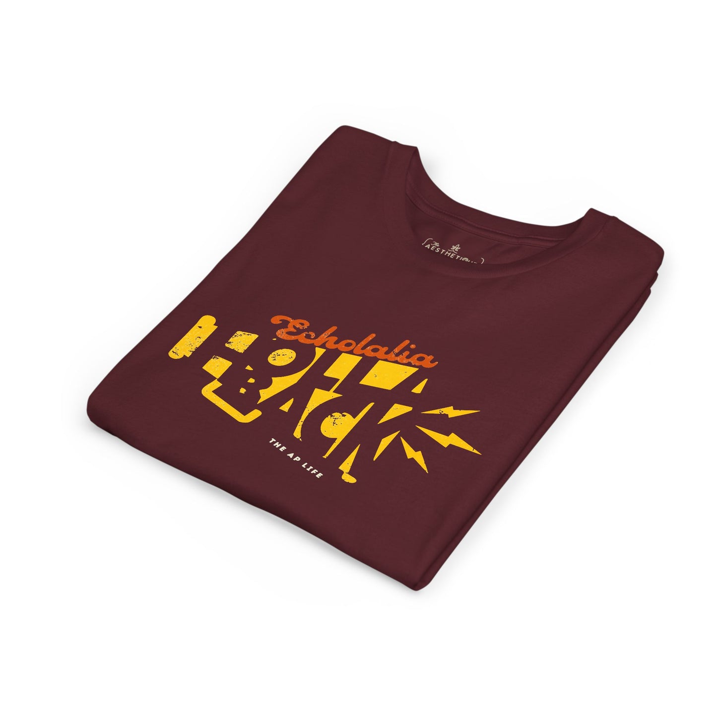 Echolalia Holla Back - Youth Unisex Jersey Tee