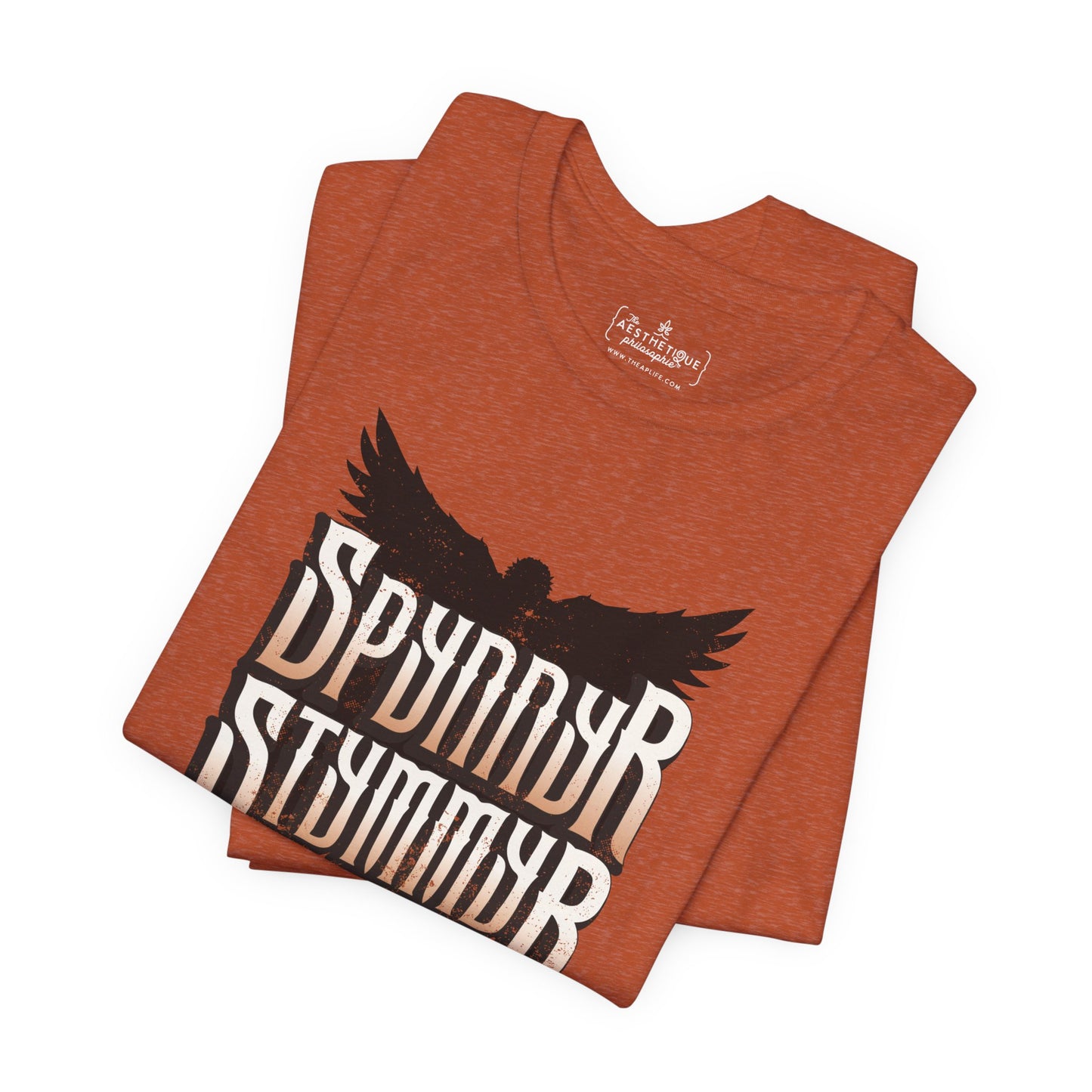 Spynnyr Stymmyer - Stimming is Freedom - Adult Unisex Jersey Tee